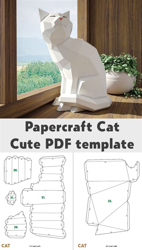 papercraft template maker